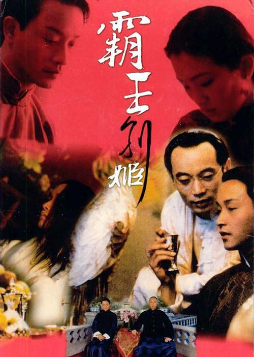 库尔斯克国立大学物理学文凭证书
